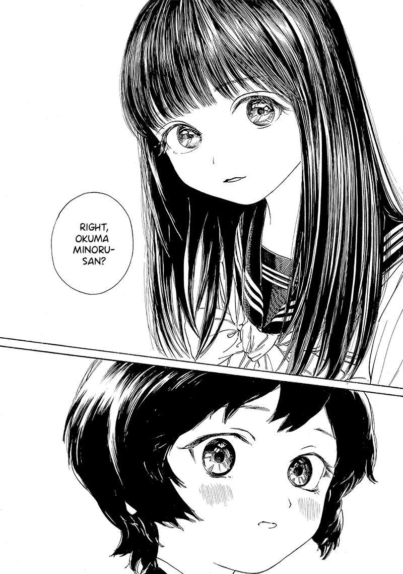akebi_chan_no_sailor_fuku_33_48