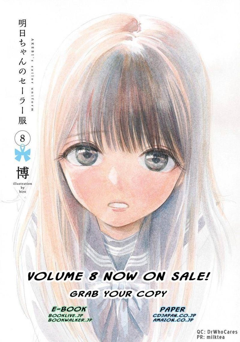 akebi_chan_no_sailor_fuku_50_41