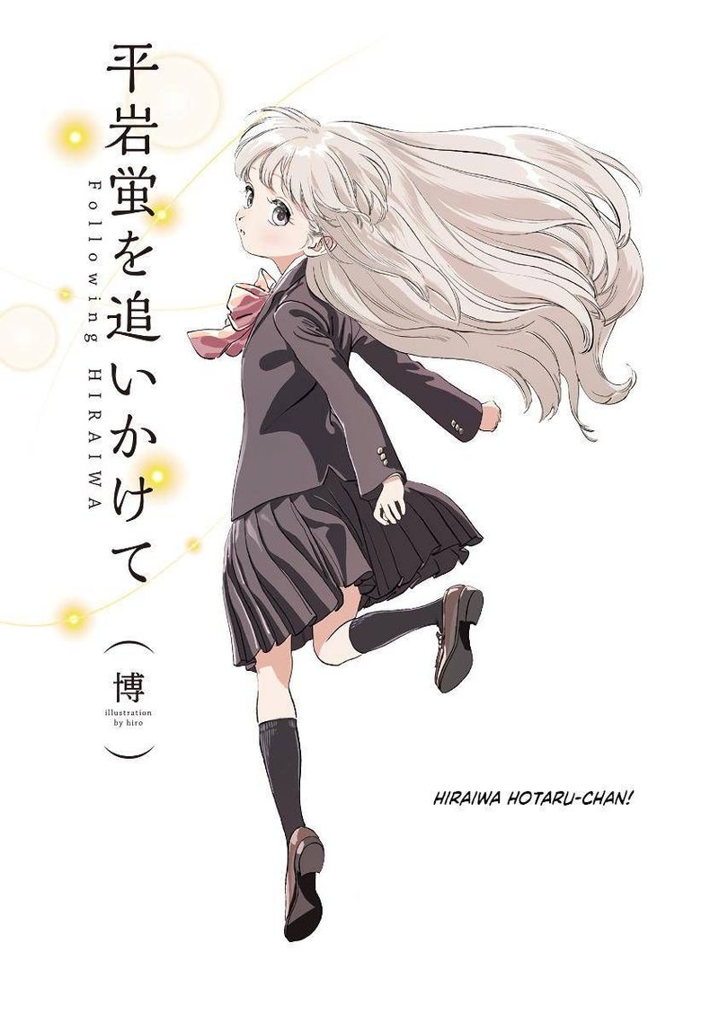 akebi_chan_no_sailor_fuku_50_42