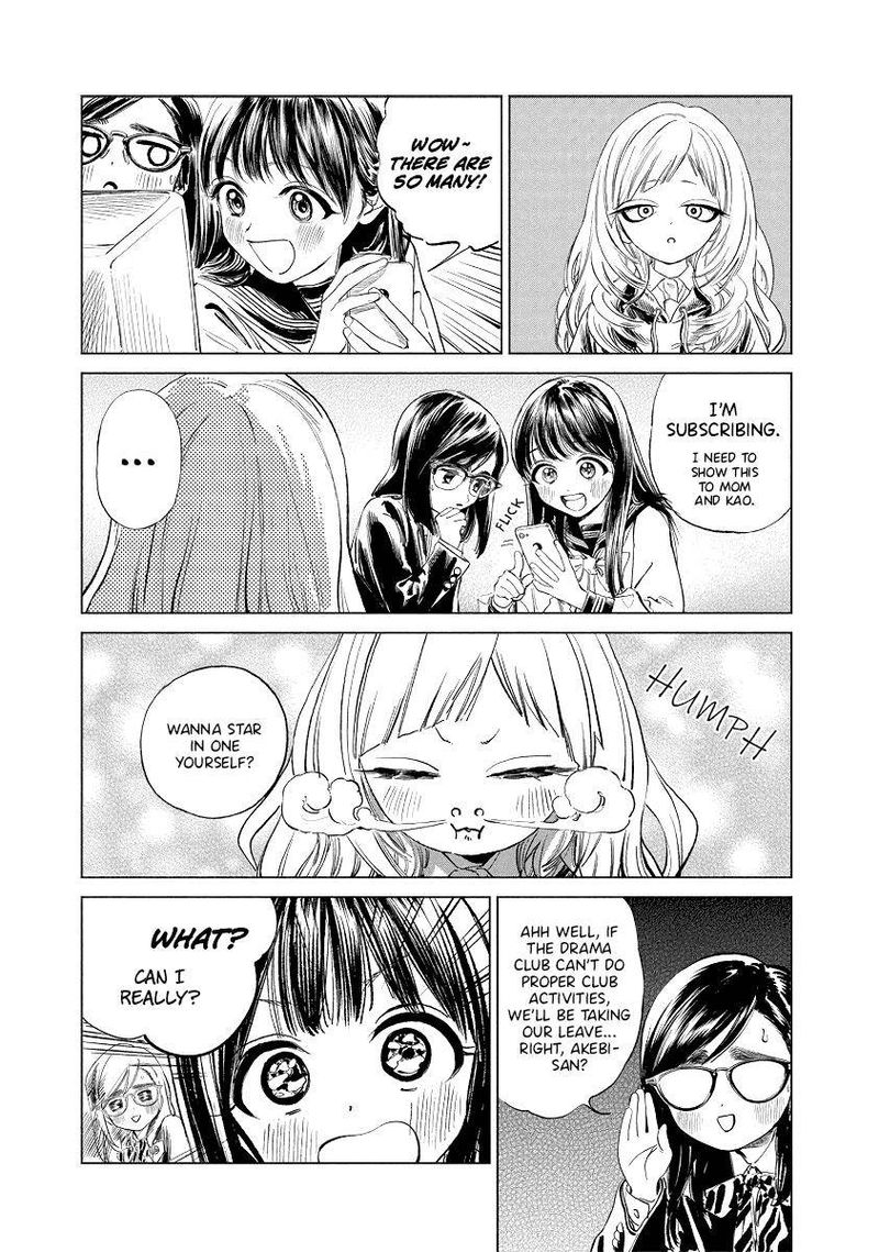 akebi_chan_no_sailor_fuku_50_7