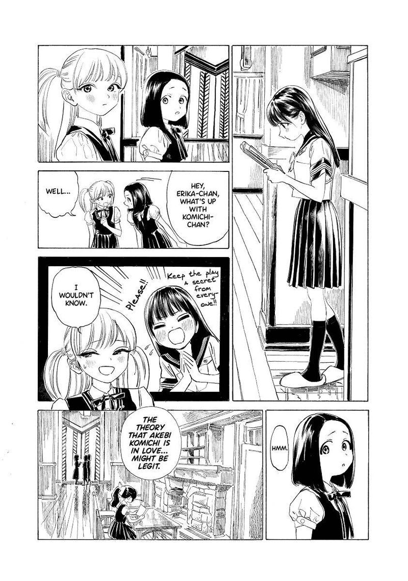 akebi_chan_no_sailor_fuku_52_10
