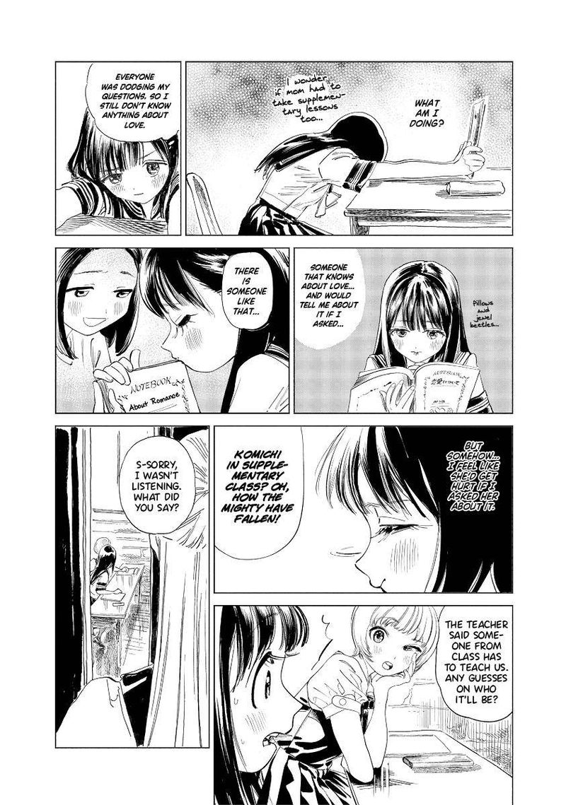 akebi_chan_no_sailor_fuku_52_13