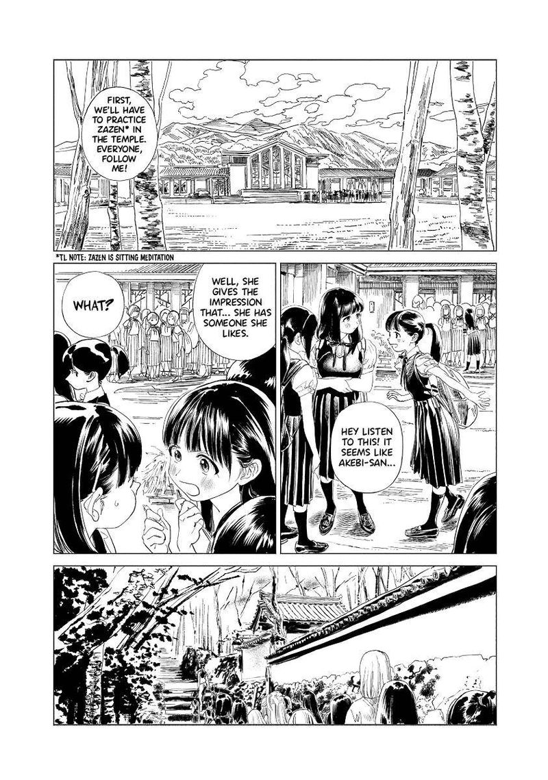 akebi_chan_no_sailor_fuku_52_5