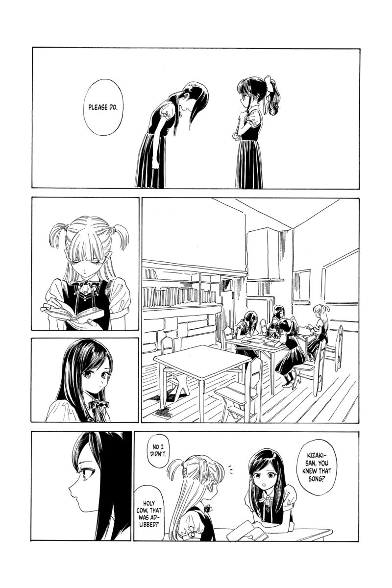 akebi_chan_no_sailor_fuku_63_24