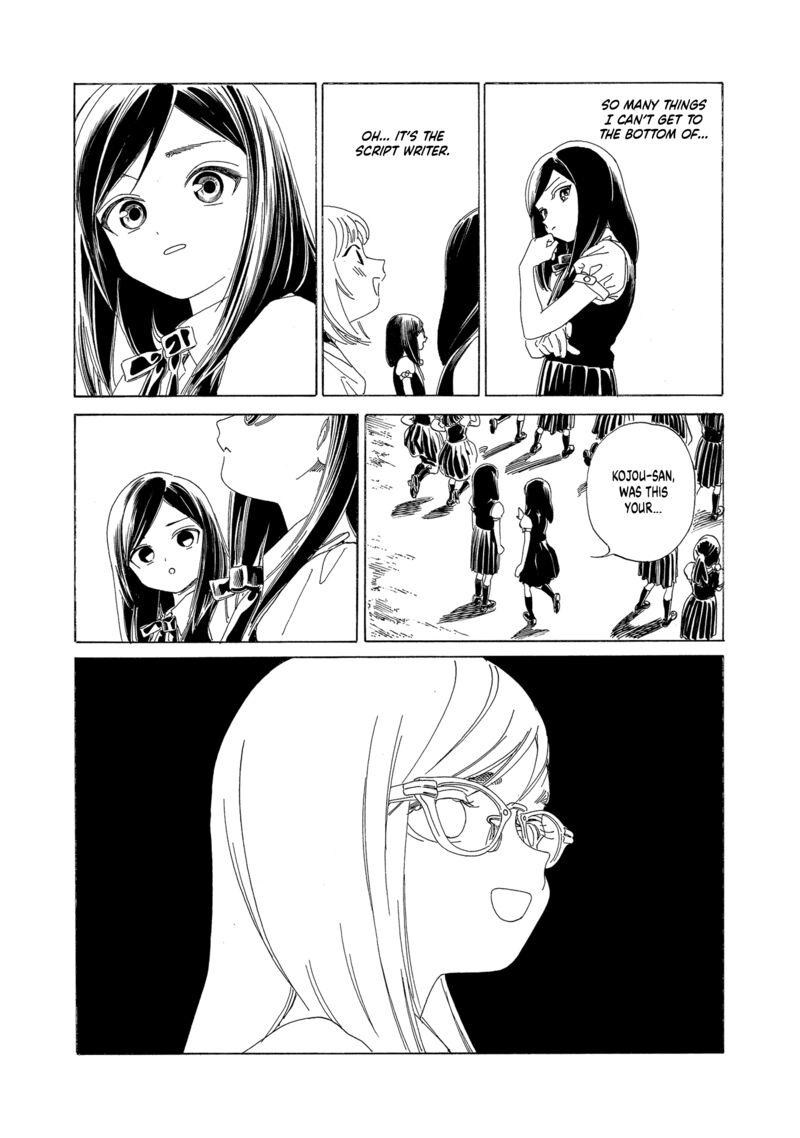 akebi_chan_no_sailor_fuku_66_13