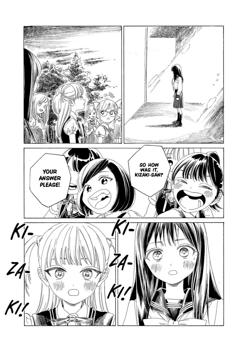 akebi_chan_no_sailor_fuku_66_17