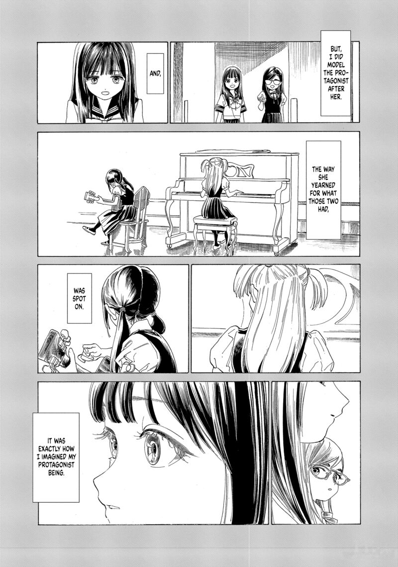 akebi_chan_no_sailor_fuku_66_18