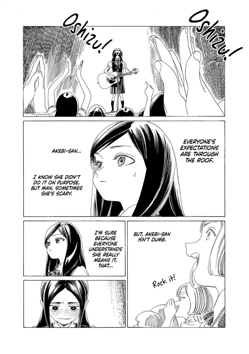 akebi_chan_no_sailor_fuku_66_31