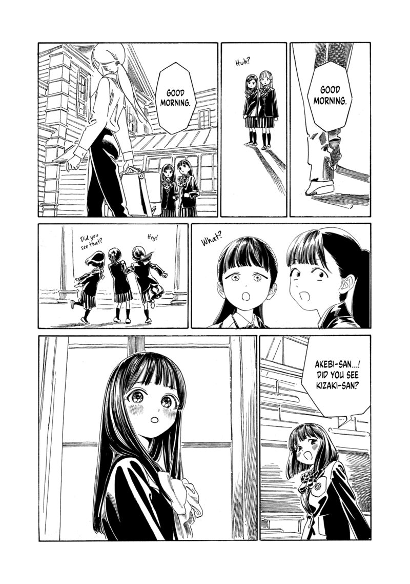 akebi_chan_no_sailor_fuku_69_9