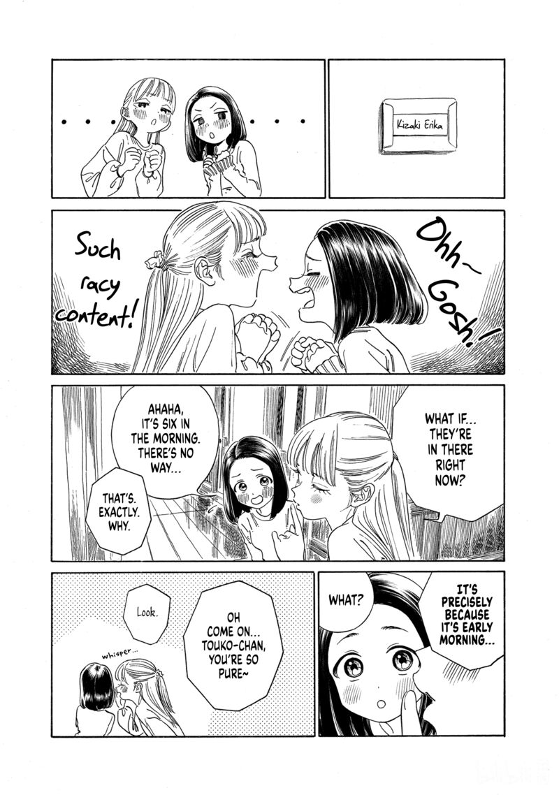 akebi_chan_no_sailor_fuku_71_10