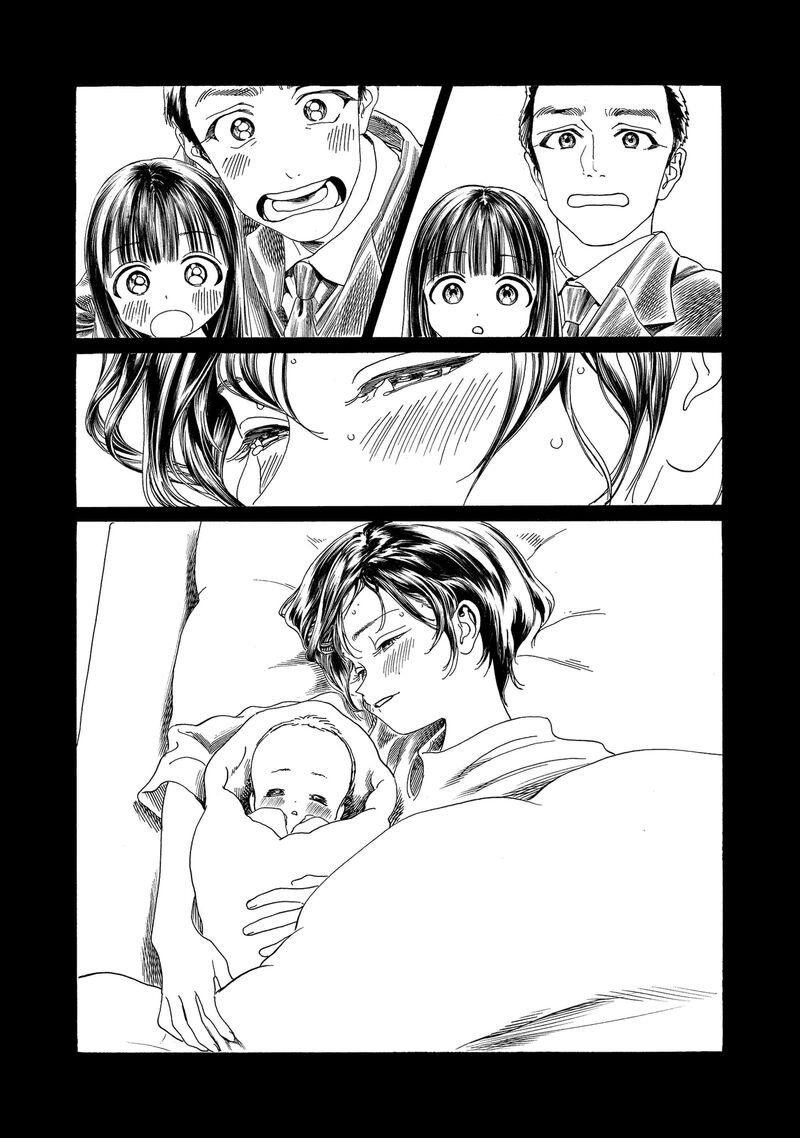 akebi_chan_no_sailor_fuku_76_19