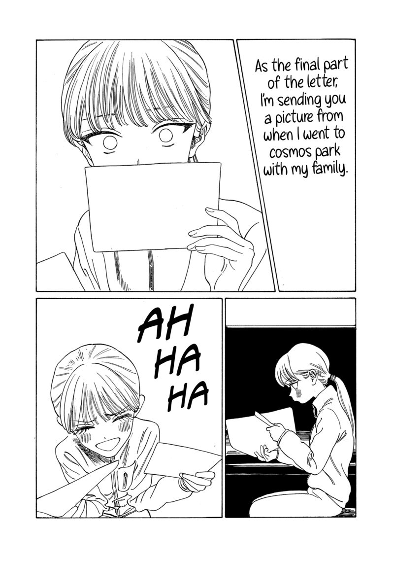 akebi_chan_no_sailor_fuku_77_44