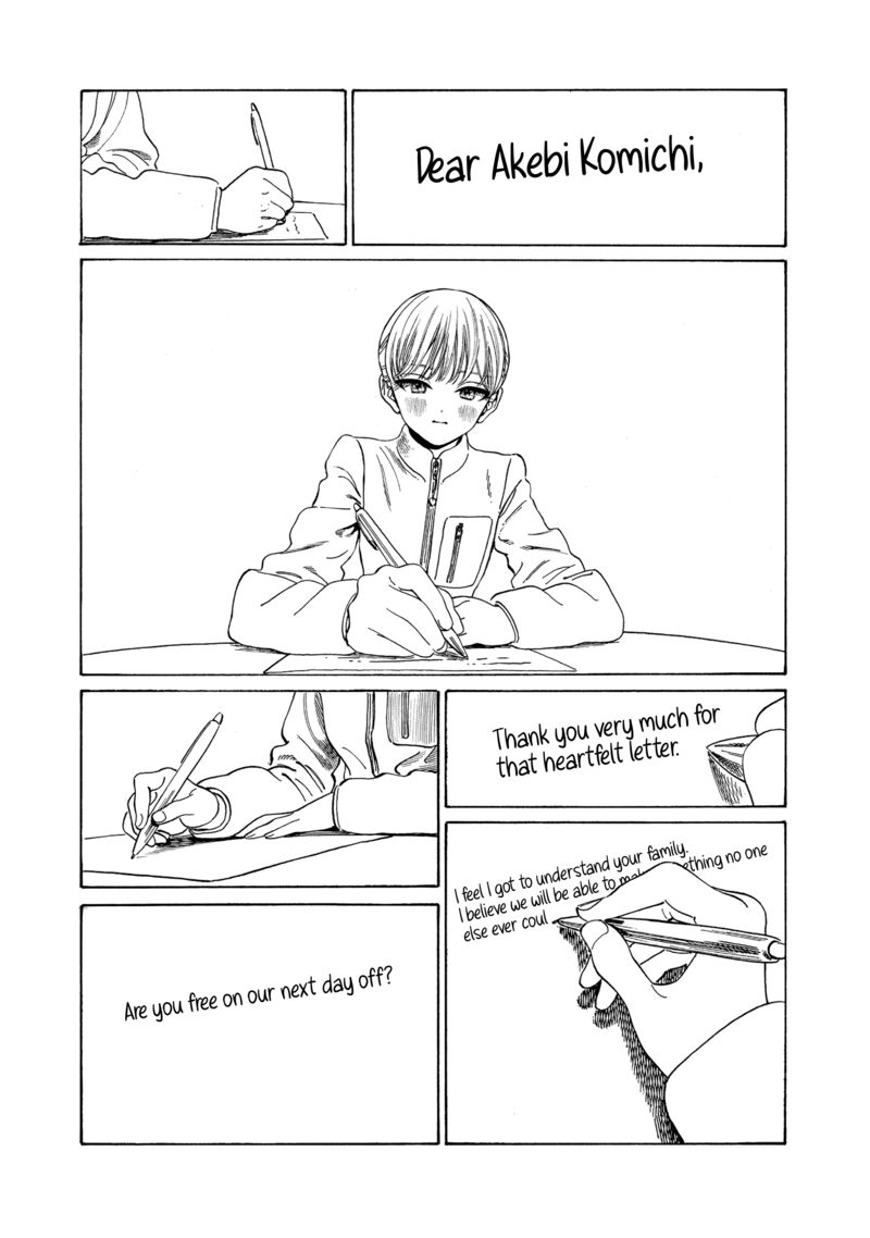 akebi_chan_no_sailor_fuku_77_47