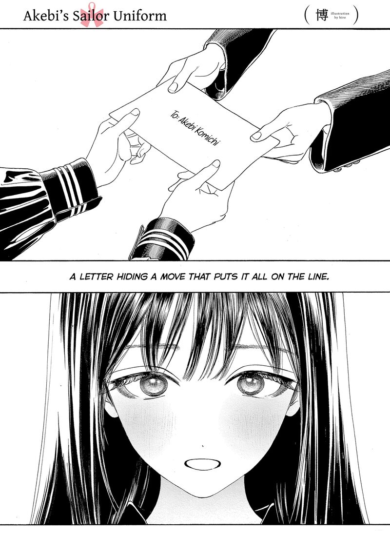 akebi_chan_no_sailor_fuku_78_1