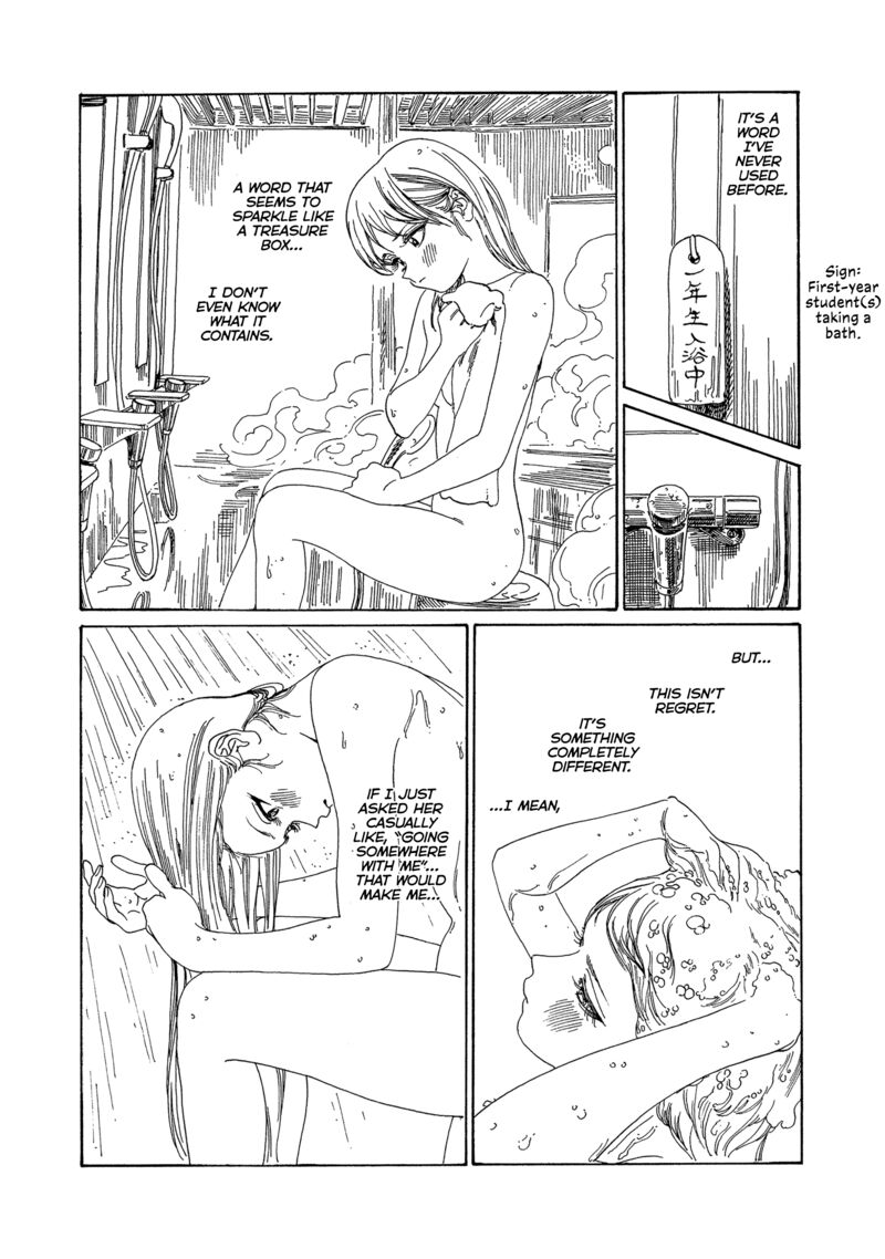 akebi_chan_no_sailor_fuku_78_4