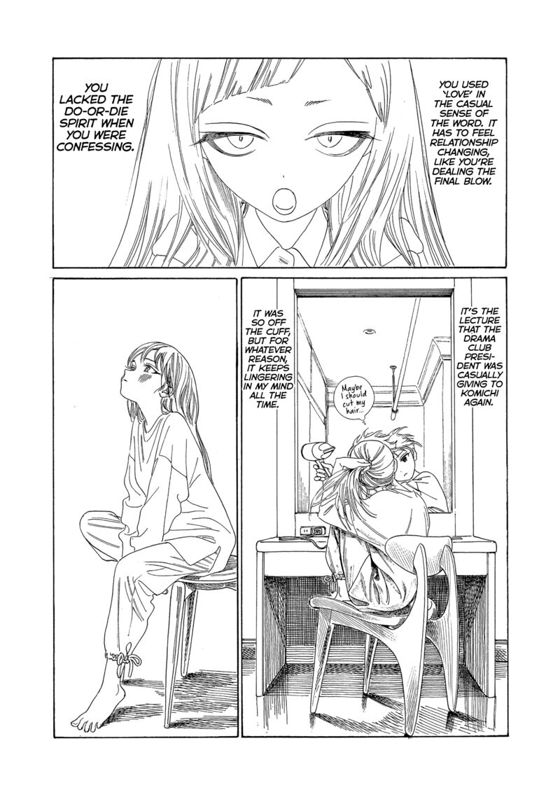 akebi_chan_no_sailor_fuku_78_6