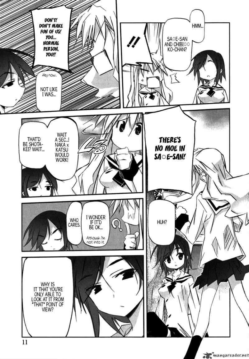 akiba_romance_1_13