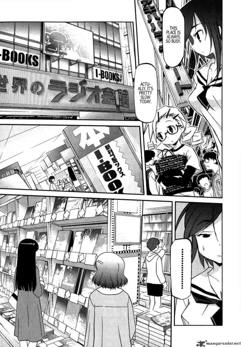 akiba_romance_1_22