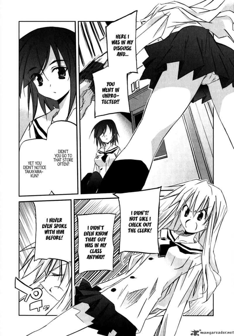 akiba_romance_1_37