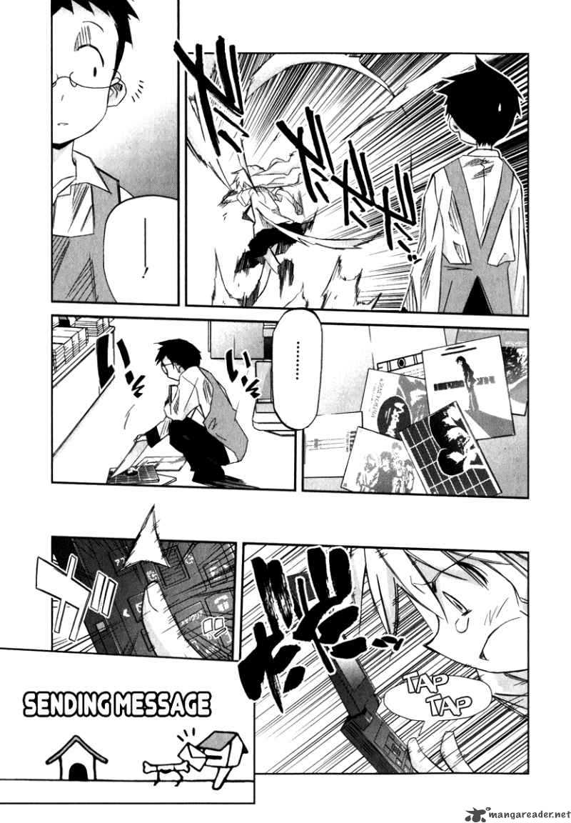 akiba_romance_2_25