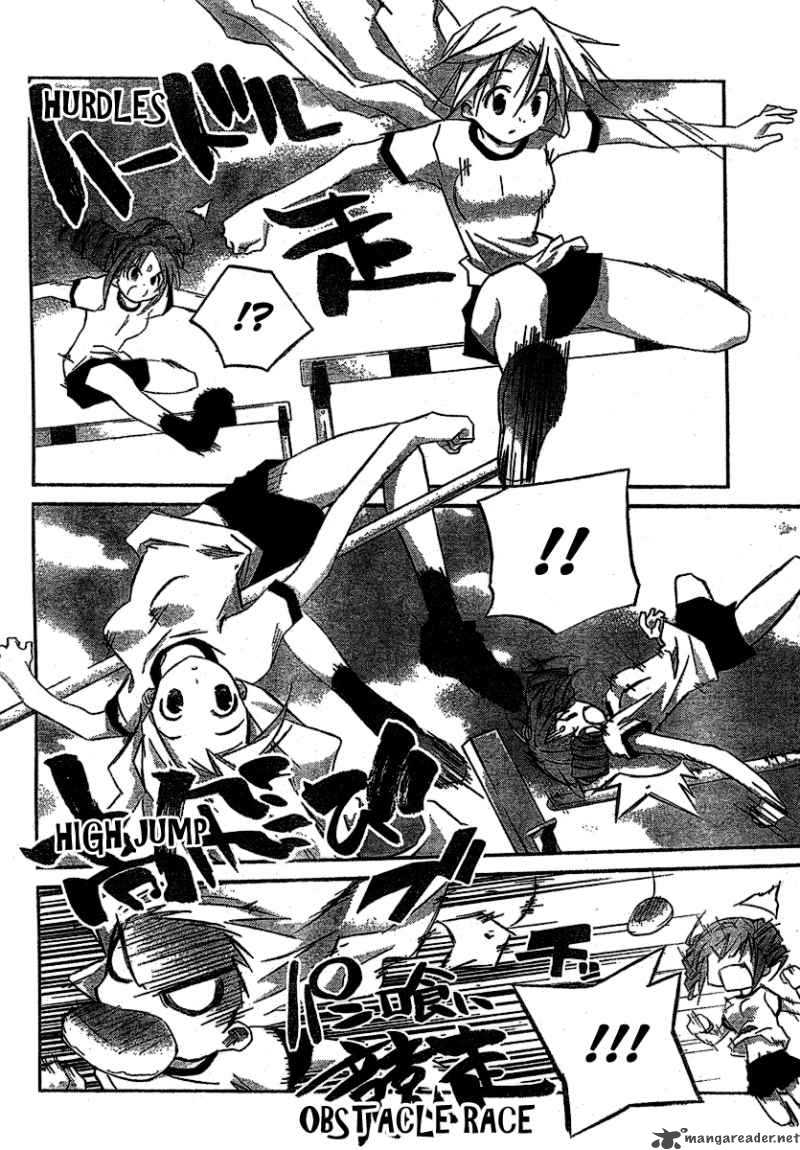 akiba_romance_4_18