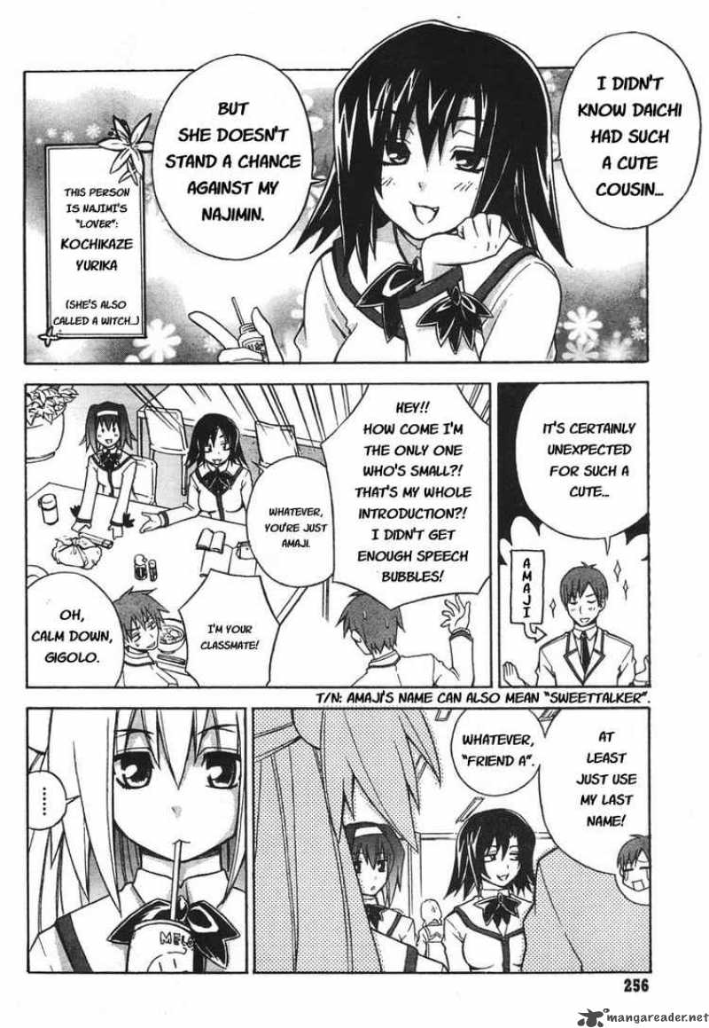 akikan_2_10