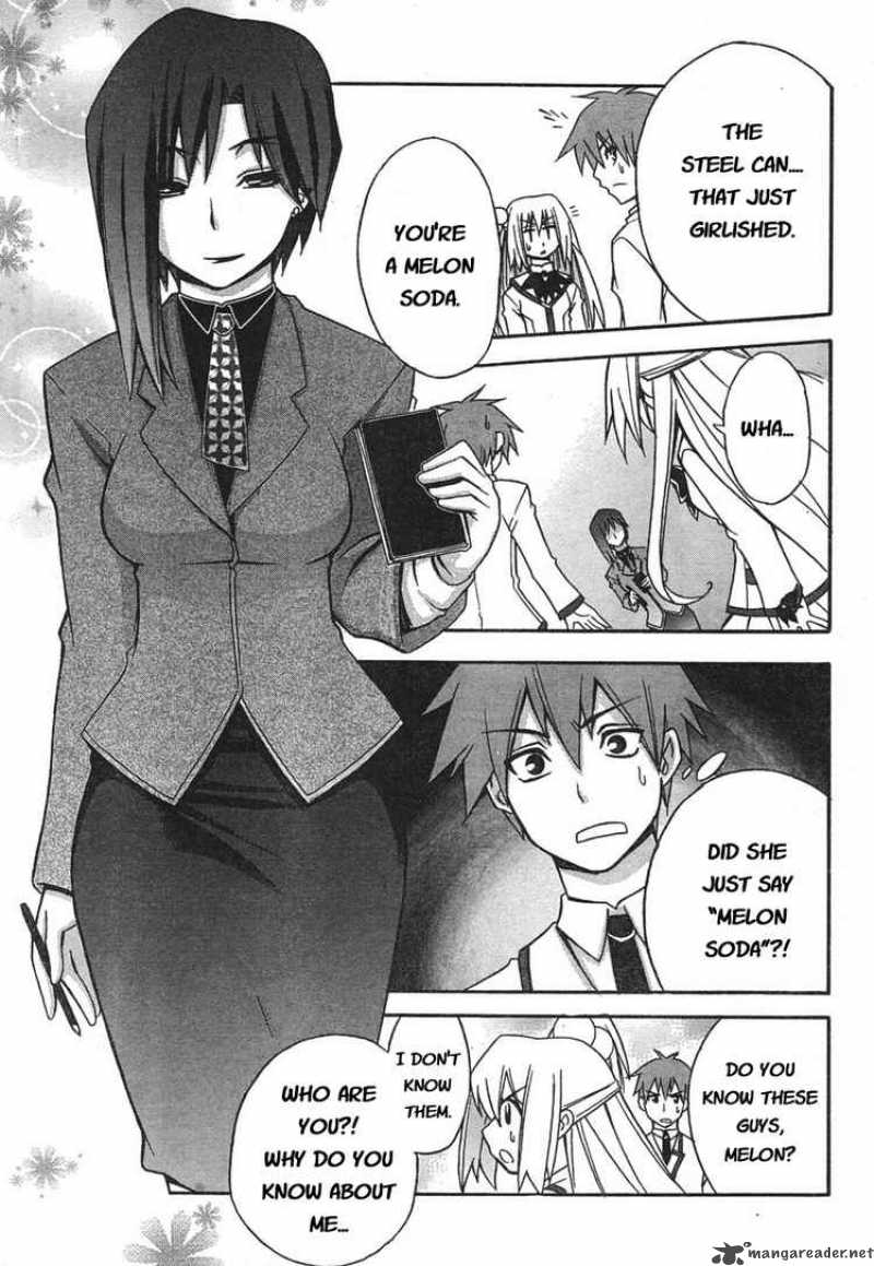 akikan_2_21