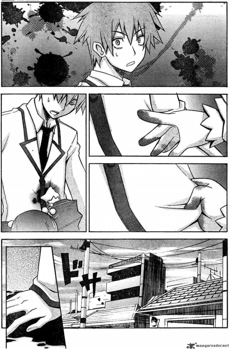 akikan_3_13