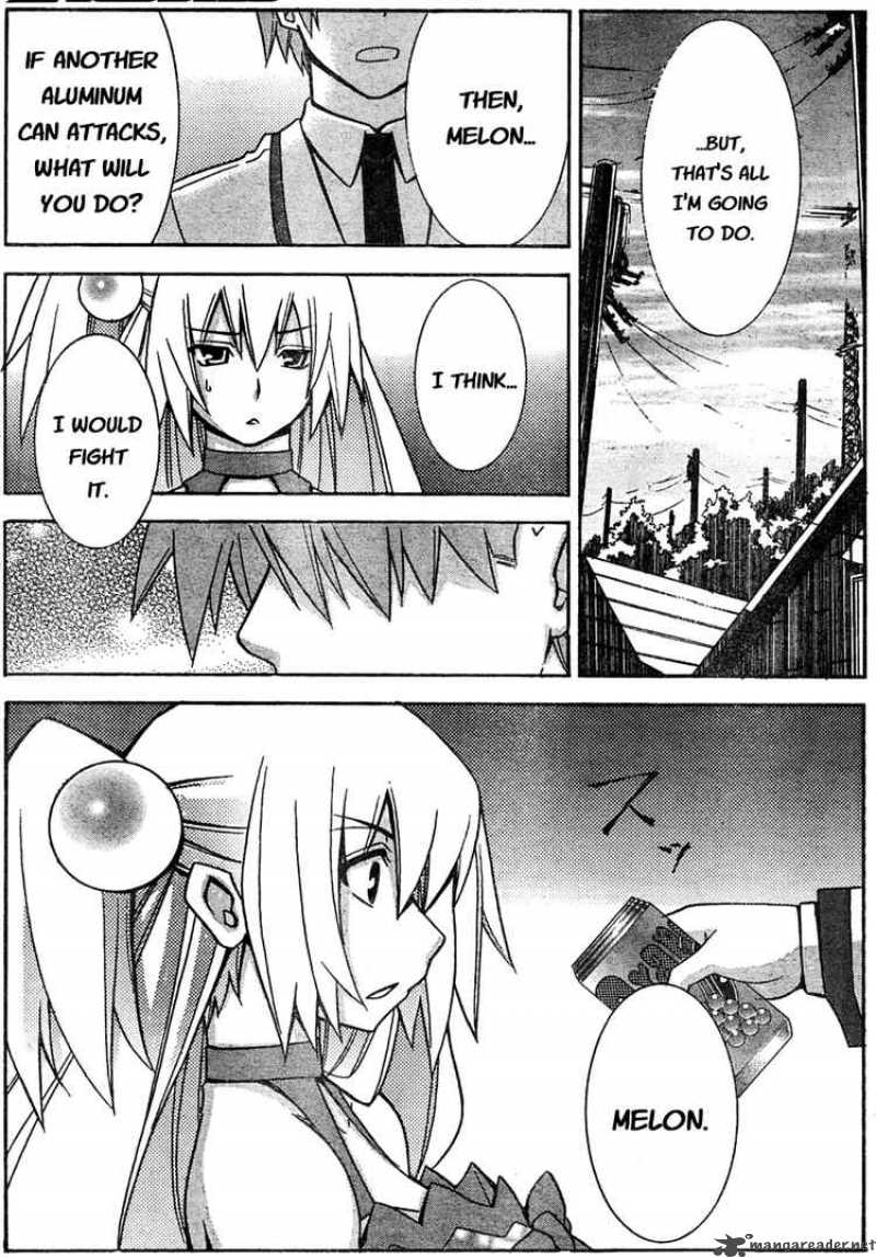 akikan_3_21