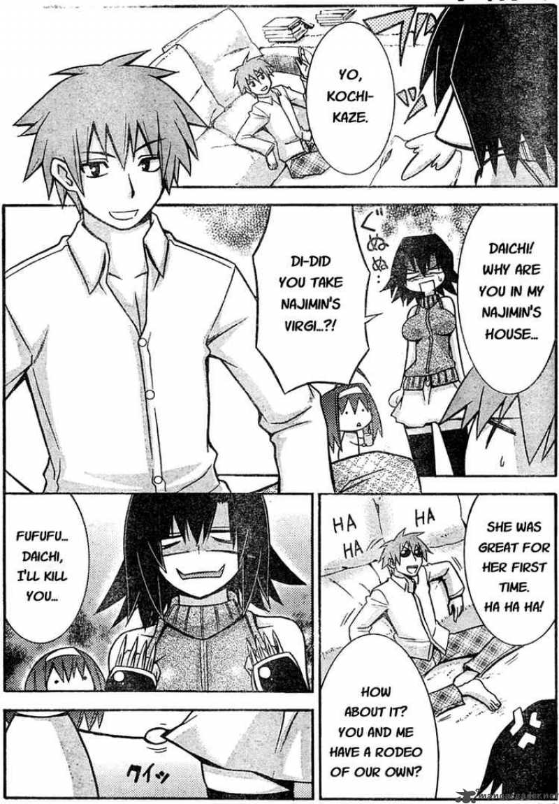 akikan_3_28