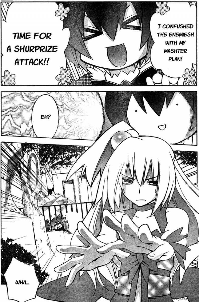 akikan_3_5