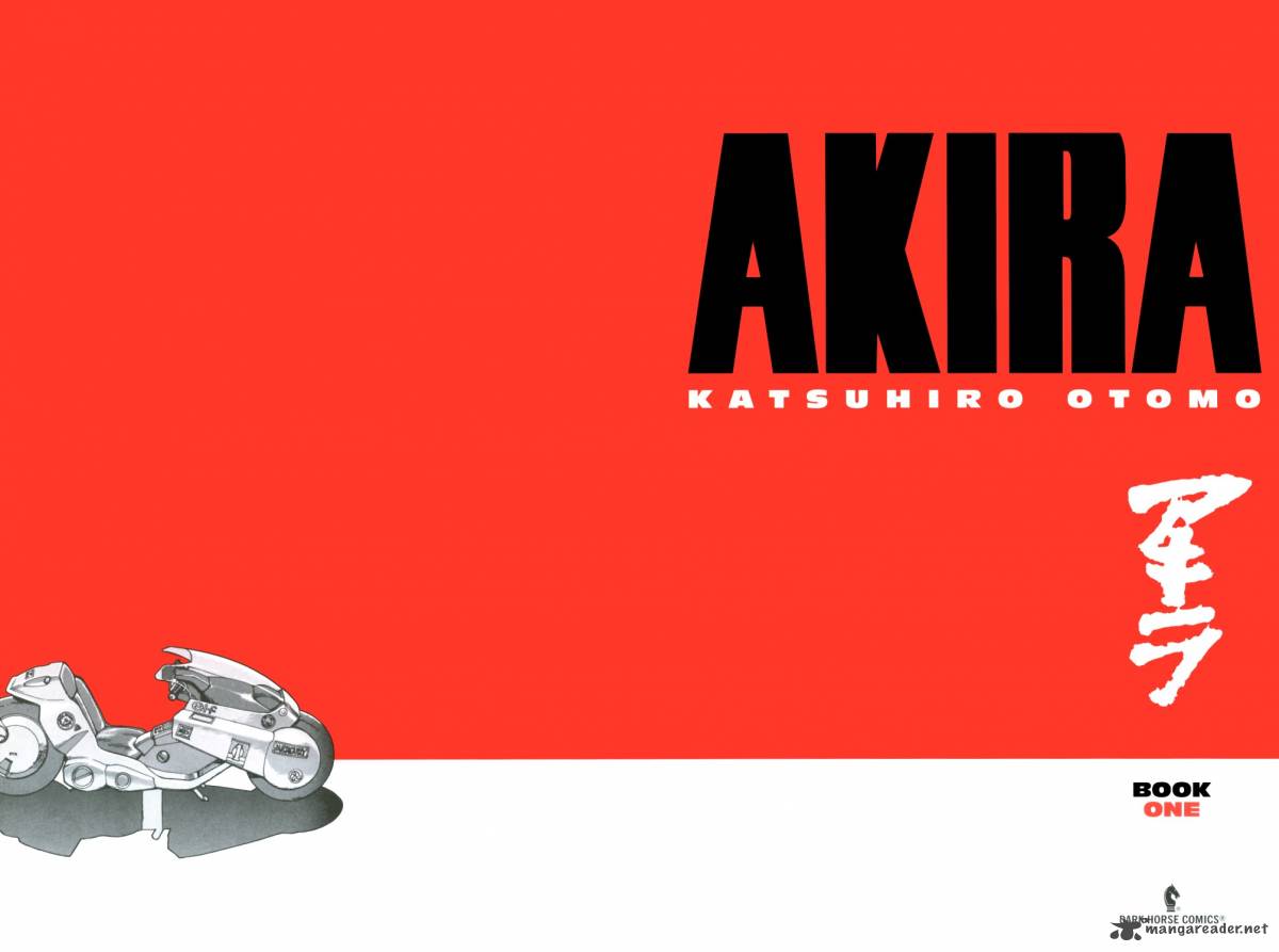 akira_1_3