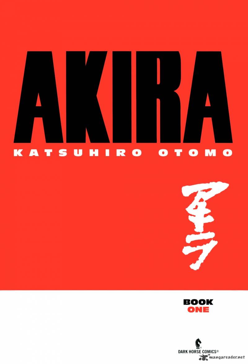 akira_1_5