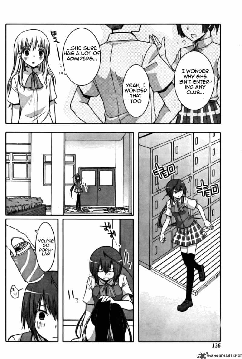 akira_to_hiyori_1_10