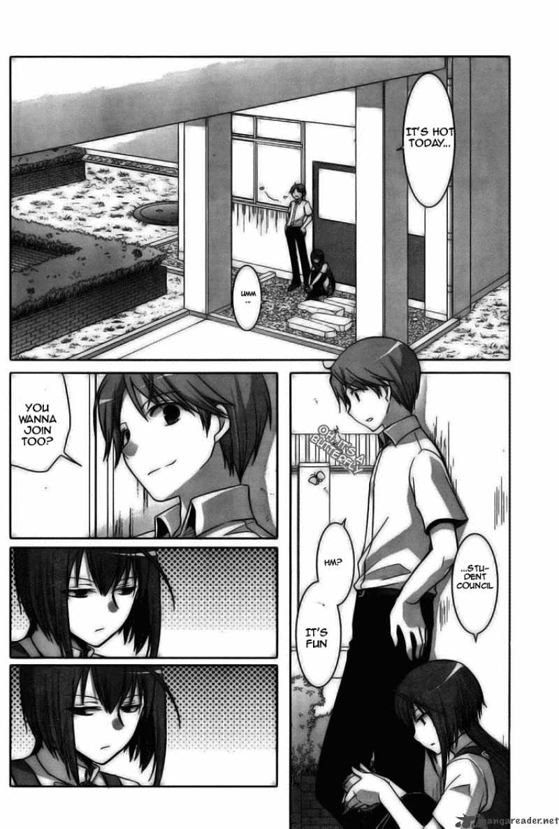 akira_to_hiyori_1_12