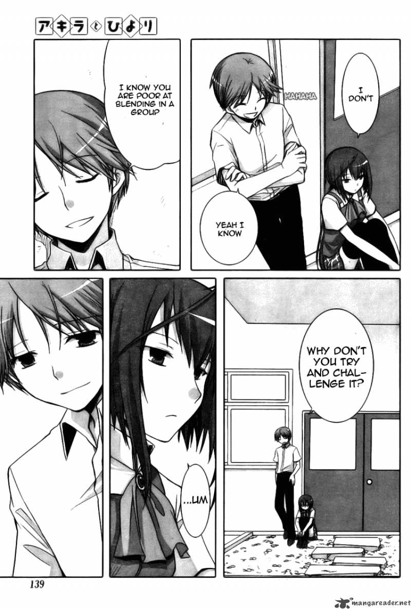 akira_to_hiyori_1_13