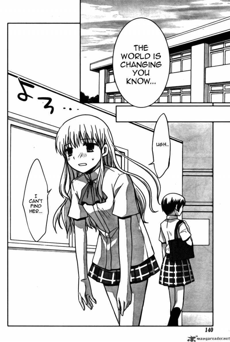 akira_to_hiyori_1_14