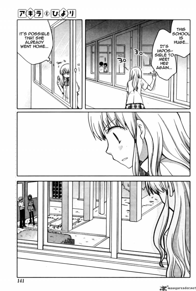 akira_to_hiyori_1_15