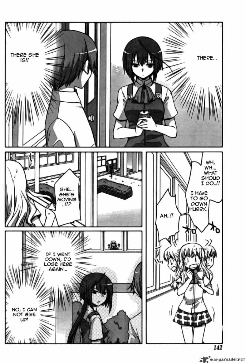 akira_to_hiyori_1_16