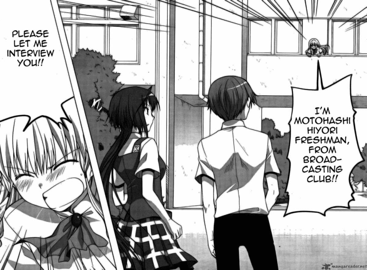 akira_to_hiyori_1_18