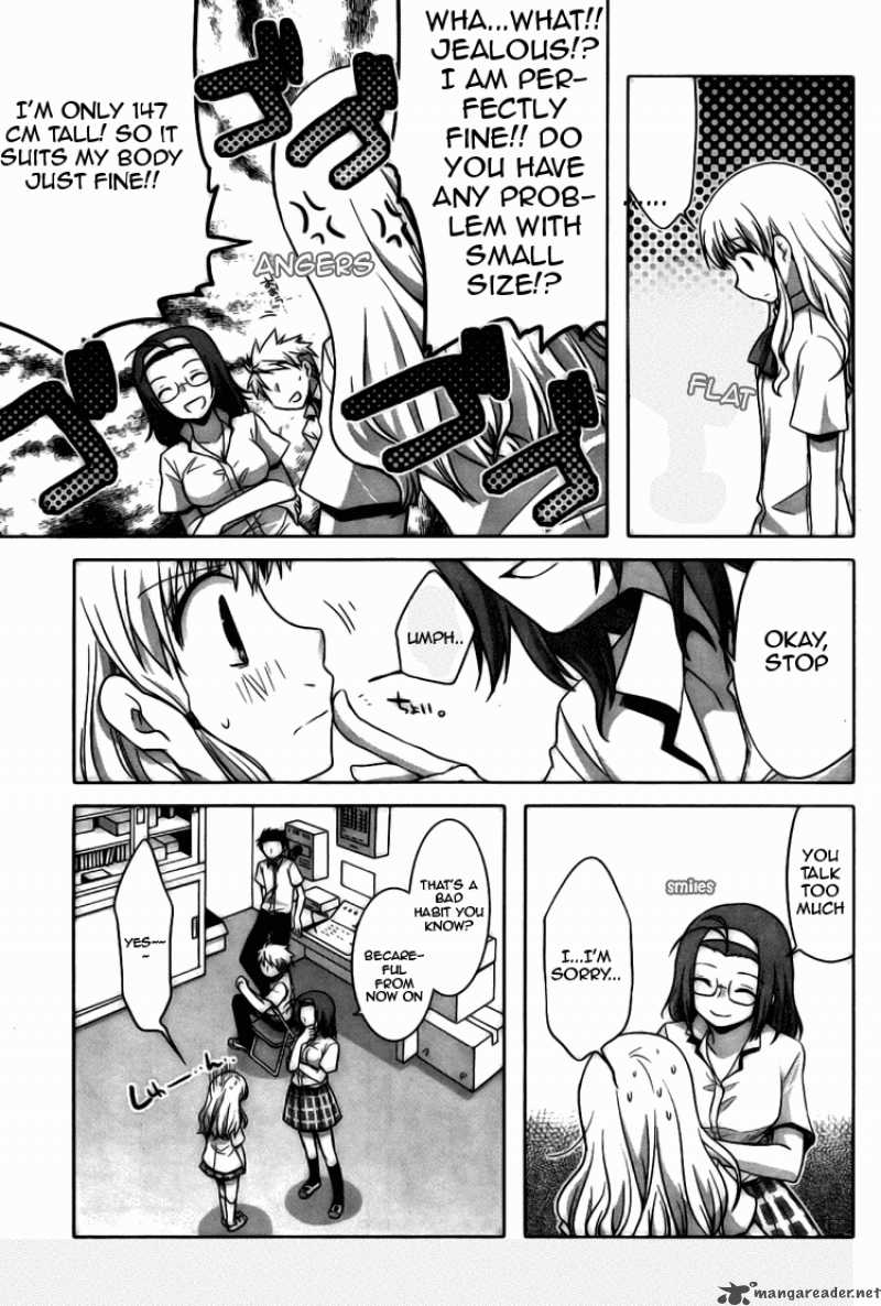 akira_to_hiyori_1_5