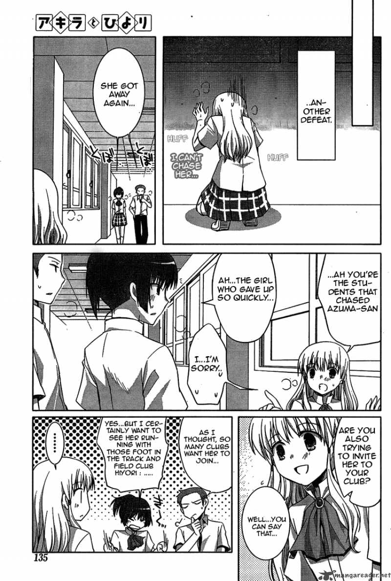 akira_to_hiyori_1_9