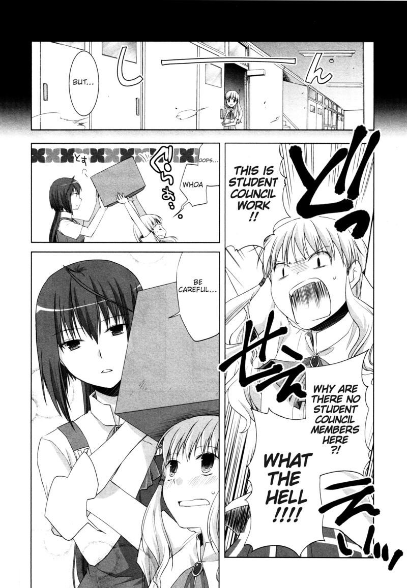 akira_to_hiyori_10_10