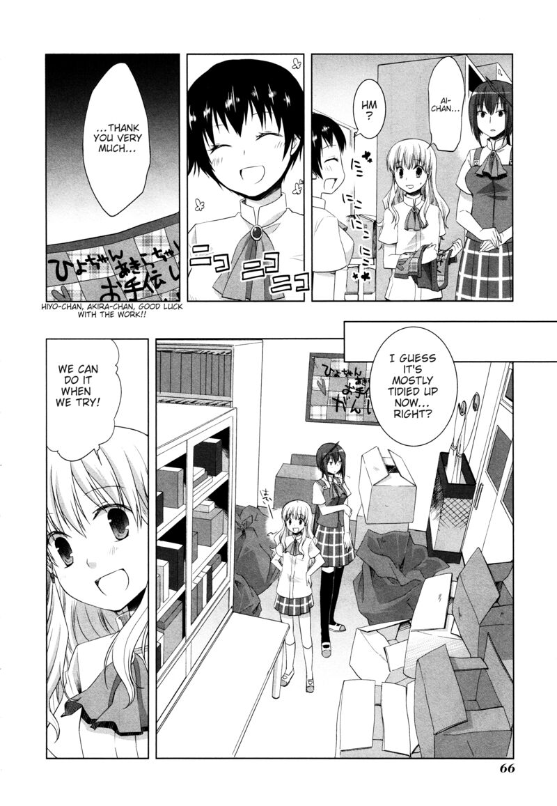 akira_to_hiyori_10_14