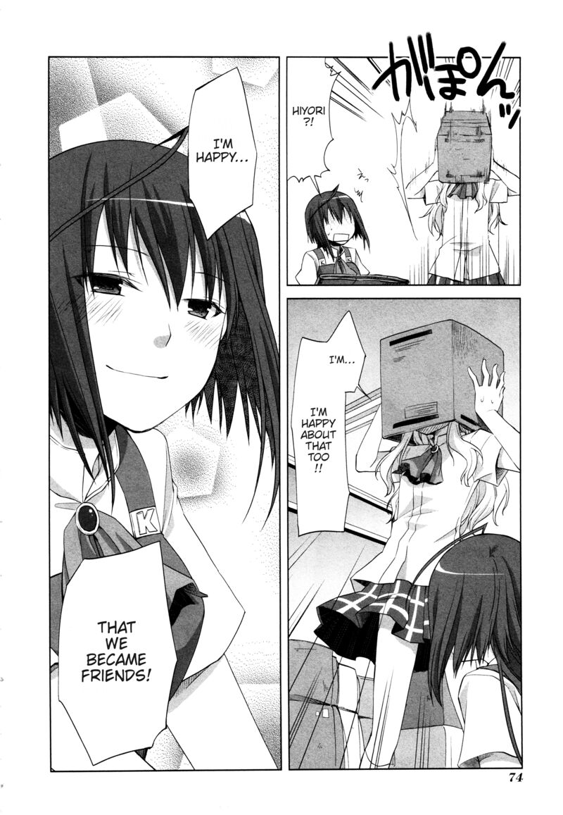 akira_to_hiyori_10_22