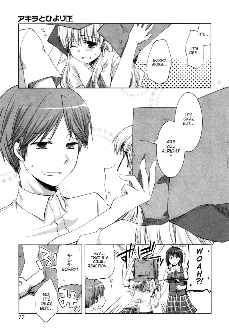 akira_to_hiyori_10_31