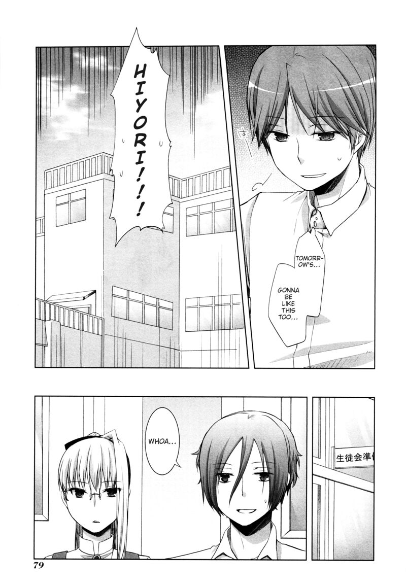 akira_to_hiyori_10_33