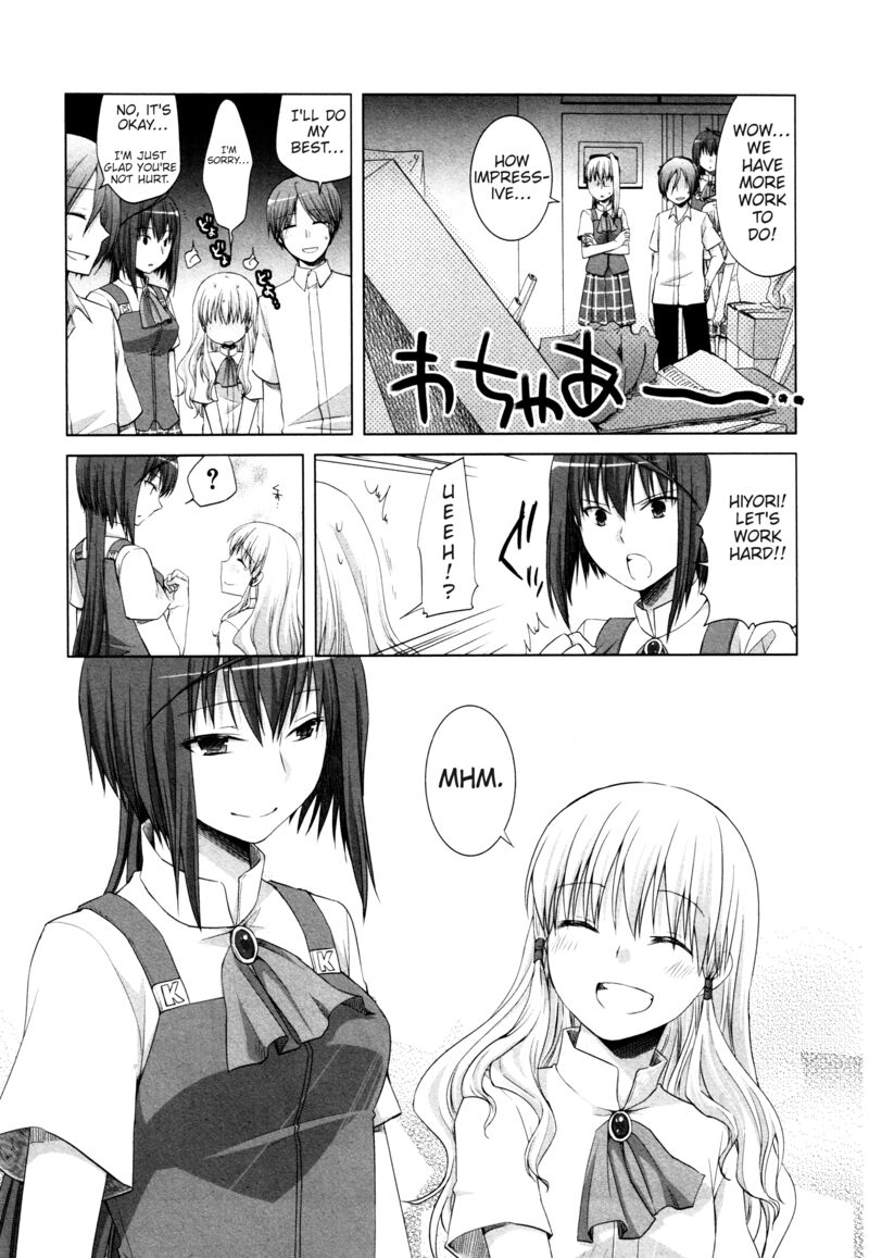 akira_to_hiyori_10_34