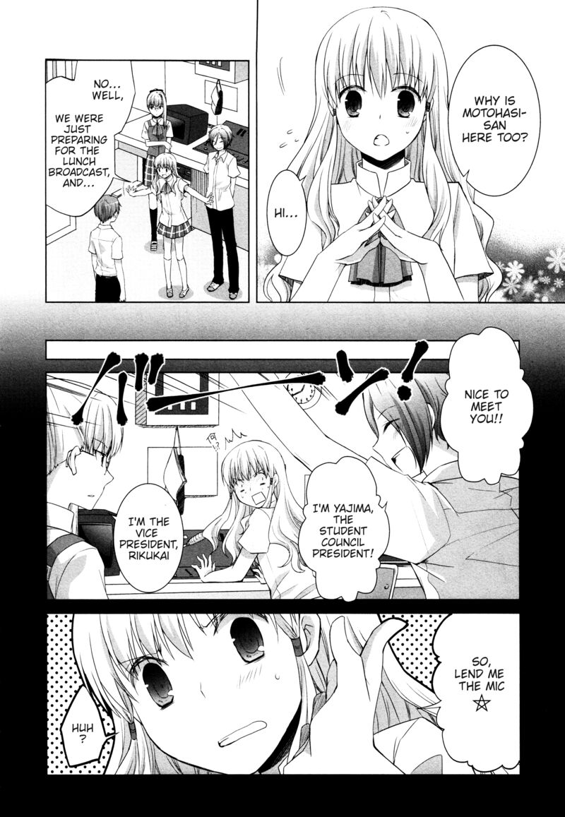 akira_to_hiyori_10_4