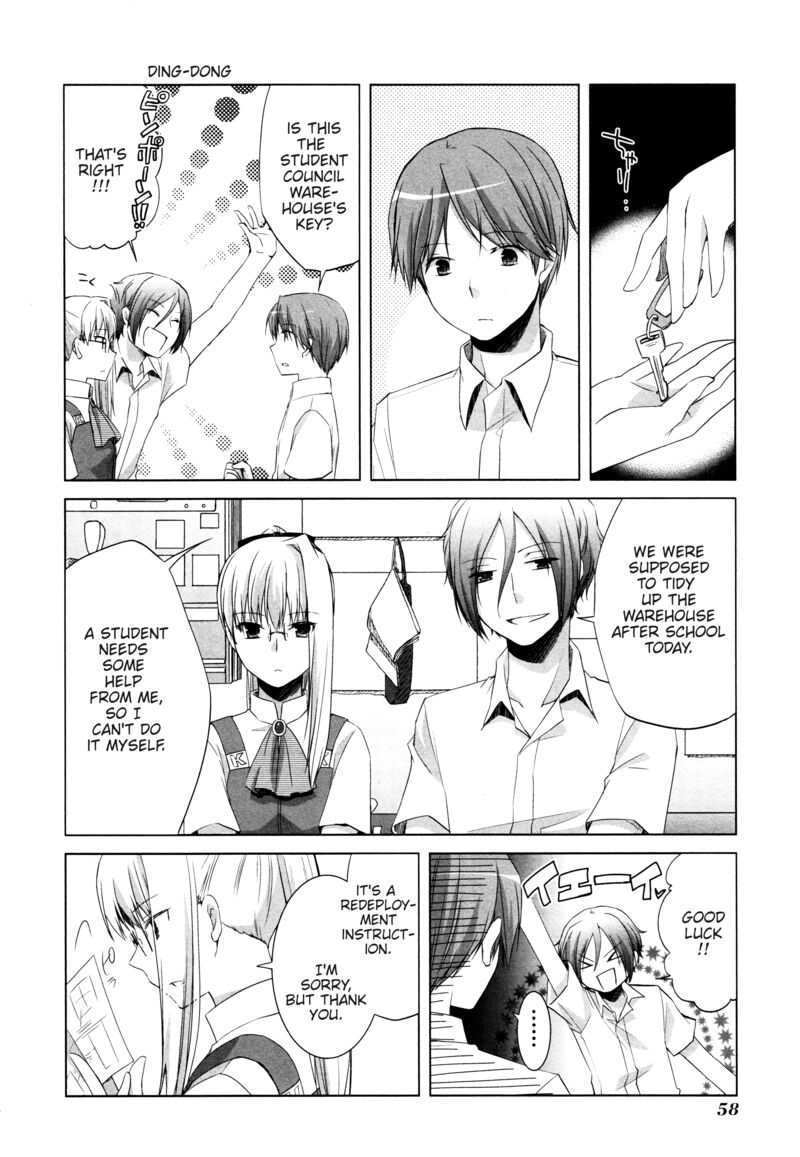 akira_to_hiyori_10_6